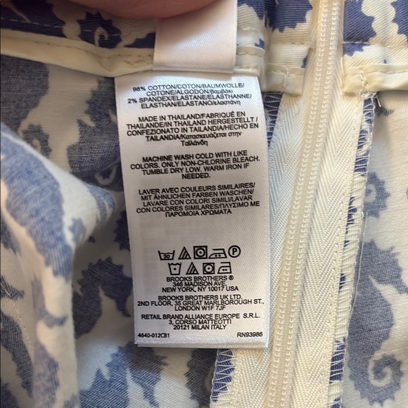Brooks Brothers Beach/Seahorse Brooks Brothers Seahorse Print Skirt - size 12 - Picture 10 of 10